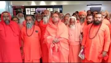 देहरादून से बरेली चलकर पहुंचे साधु संतों ने देखी कश्मीर फाइल्स बोले- सबको देखनी चाहिए यह फिल्म