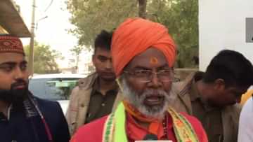 वोट डालने के बाद बोले साक्षी महाराज- 2024 में राहुल और प्रियंका गांधी मेरे खिलाफ चुनाव लड़कर दिखाएं रक्षामंत्री राजनाथ समेत इन दिग्‍गजों ने किया मतदान