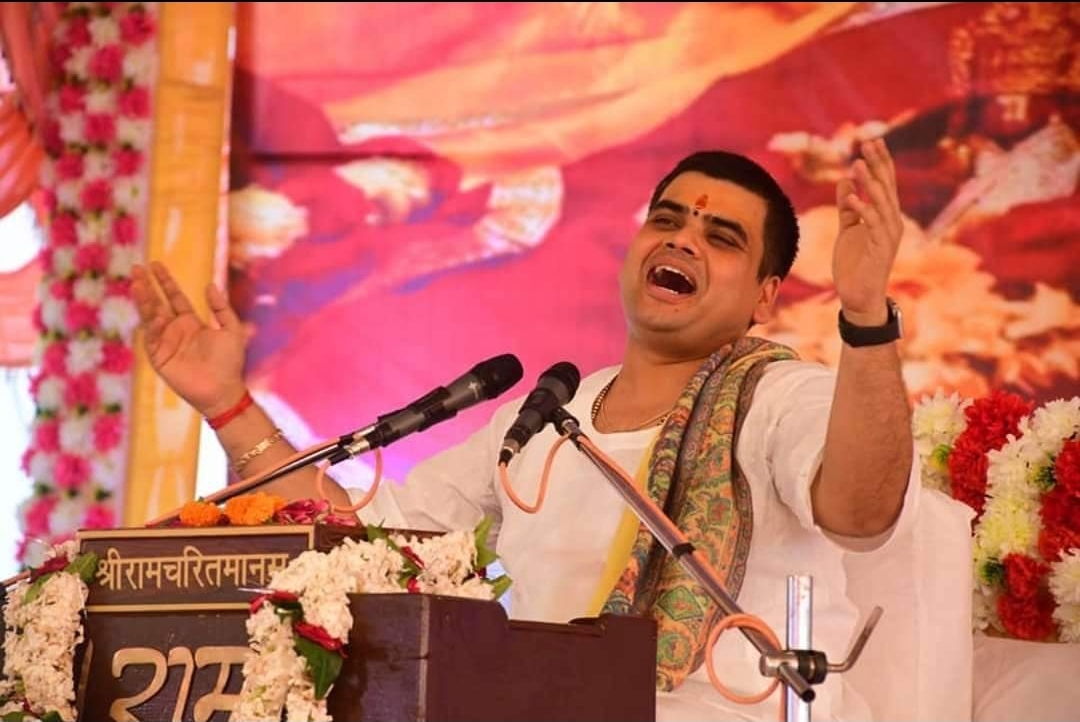 रामकथा लाइव ....