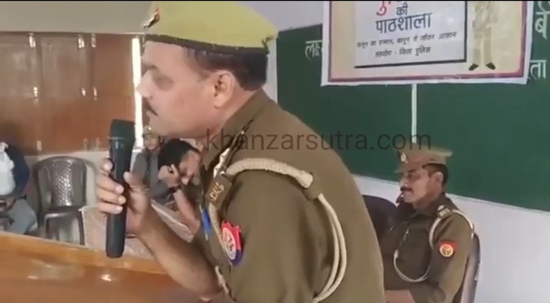 दरोगा जी का ईमानदारी भरा बयान , पुलिस ने पैसा लिया है तो काम करेगी 