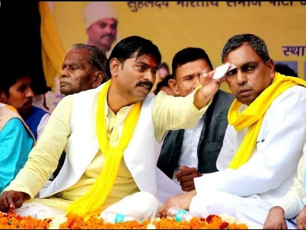 कल रहेगा या टूटेगा सपा सुभासपा गठबंधन ? इशारों इशारों में बता गए सुभासपा के राष्ट्रीय प्रवक्ता ,SBSP के मन की बात , ख़ंजरसूत्र के साथ
