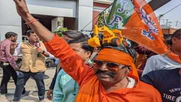 यूपी के चुनाव में सीएम योगी का चला बुल्डोजर पार्टी समर्थकों ने मनाना शुरू किया जश्न