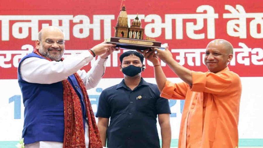 दूसरे दिन 14 घंटे तक चली BJP कोर कमेटी की बैठक 172 सीटों पर कैंडिडेट फाइनल जल्द आएगी लिस्ट