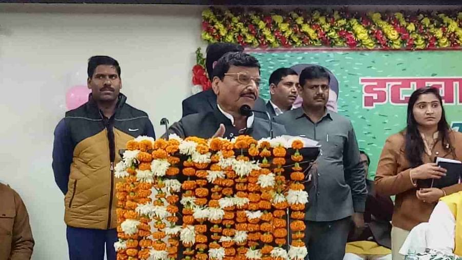इटावा में शिवपाल बोले- 2022 में सपा और प्रसपा मिलकर लड़ेंगे चुनाव BJP की हार पक्की