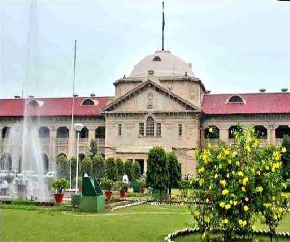 उच्च न्यायालय: पुलिस अधिकारी लोक शिकायतों के निस्तारण से बचते हैं