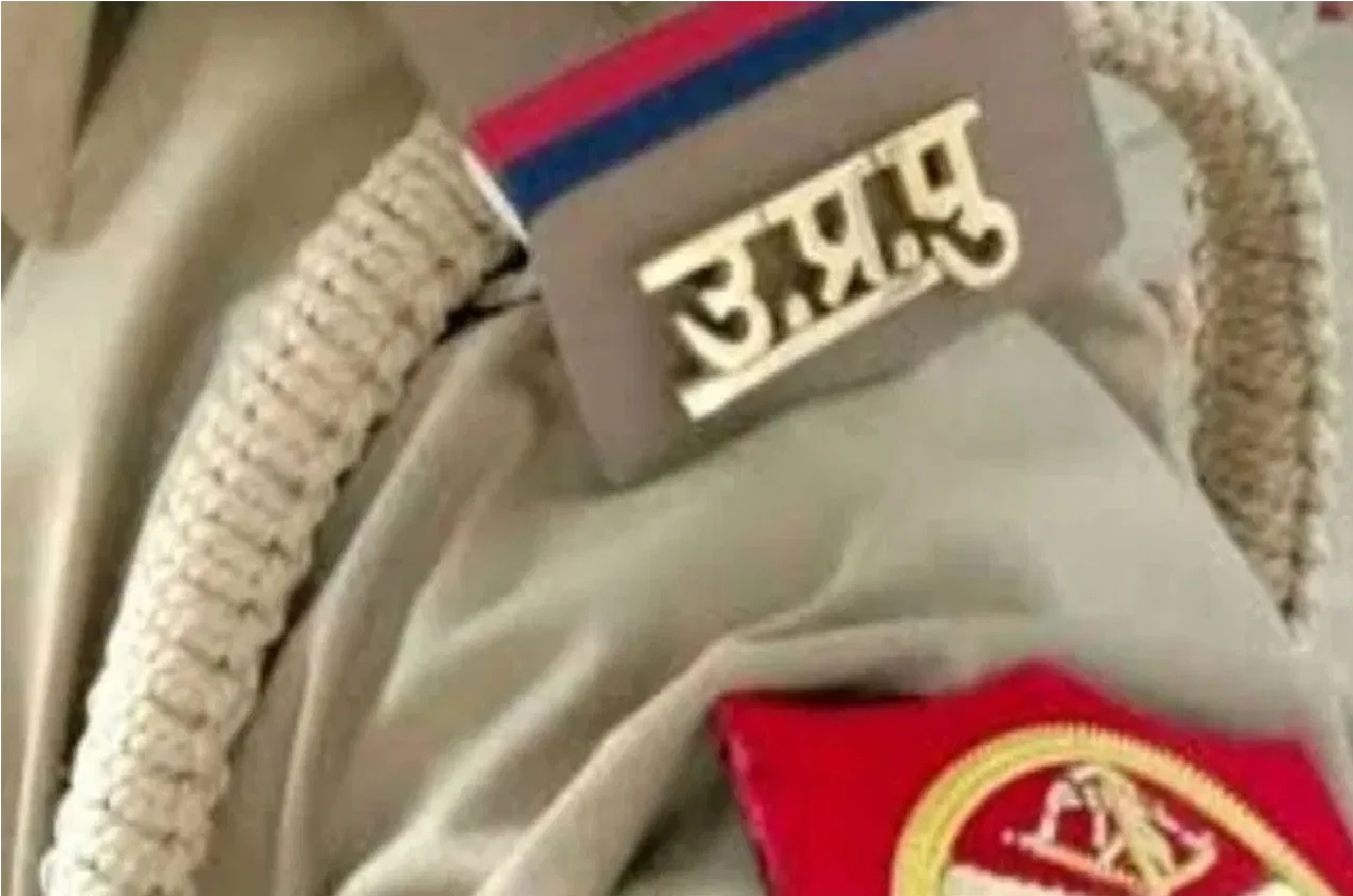 Kanpur: चौकी इंचार्ज ही निकला विभीषण, अपनी ही टीम से की गद्दारी, भाग गया अपराधी