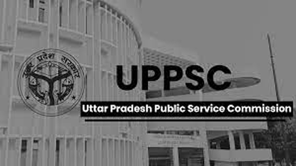 UPPSC: नियमों में बदलाव, डॉक्यूमेंट्स वेरिफिकेशन के बाद आएगा रिजल्ट