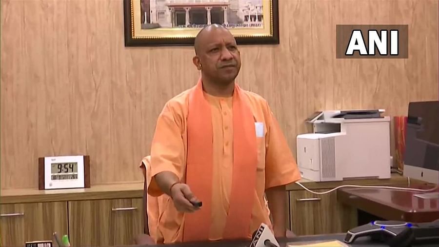 यूपी सरकार ने IAS-IPS के बाद 29 पीपीएस अफसरों का भी किया ट्रांसफर, देखें लिस्ट