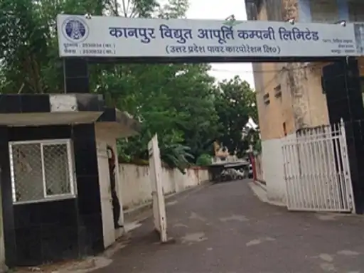 शटडाउन ने छीना कानपुर वालों का चैन गर्मी के बीच नहीं सुधरी बिजली की व्यवस्था