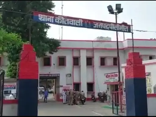 पीलीभीत में कोचिंग से लौट रही छात्रा से छेड़छाड़