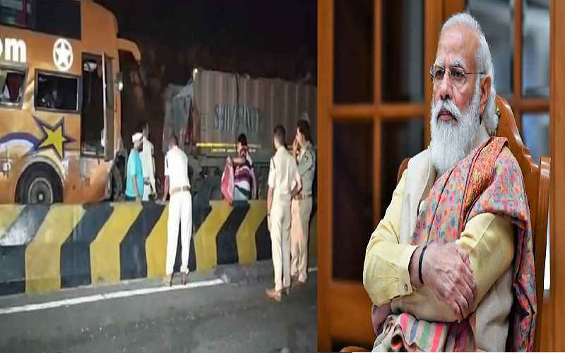 रीवा: हादसे पर पीएम मोदी ने दुख जताया, PMNRF ने मरने वालों के परिजन को 2-2 लाख रुपये और शिवराज ने 1 एक लाख मुआवजे का किया ऐलान