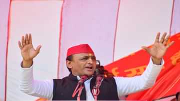 तो क्या सरकारी कर्मचारी अखिलेश को धोखा दे गए? नहीं चला अखिलेश का पुरानी पेंशन बहाली योजना का चुनावी दांव