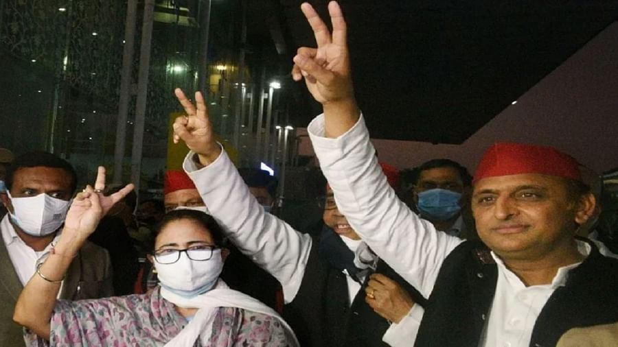 लखनऊ पहुंची CM ममता बनर्जी आज अखिलेश यादव के समर्थन में प्रेस कॉन्फ्रेस और डिजिटल रैली करेंगी