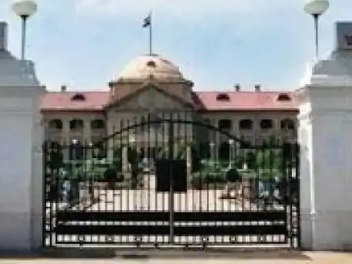 आनंद गिरि केस में सुनवाई अब 3 जुलाई को