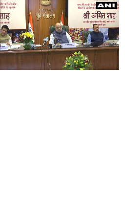 जम्मू-कश्मीर के औद्योगिक विकास के लिए वेब पोर्टल का शुभारंभ