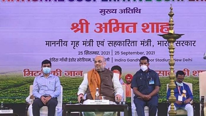 विधानसभा चुनाव से पहले BJP बनाएगी डेढ़ करोड़ नए सदस्य अभियान को हरी झंडी दिखाएंगे अमित शाह