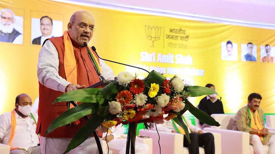 अमित शाह आज अलीगढ़ में भरेंगे हुंकार पूर्व CM कल्याण सिंह के गढ़ अतरौली में जनसभा को करेंगे संबोधित