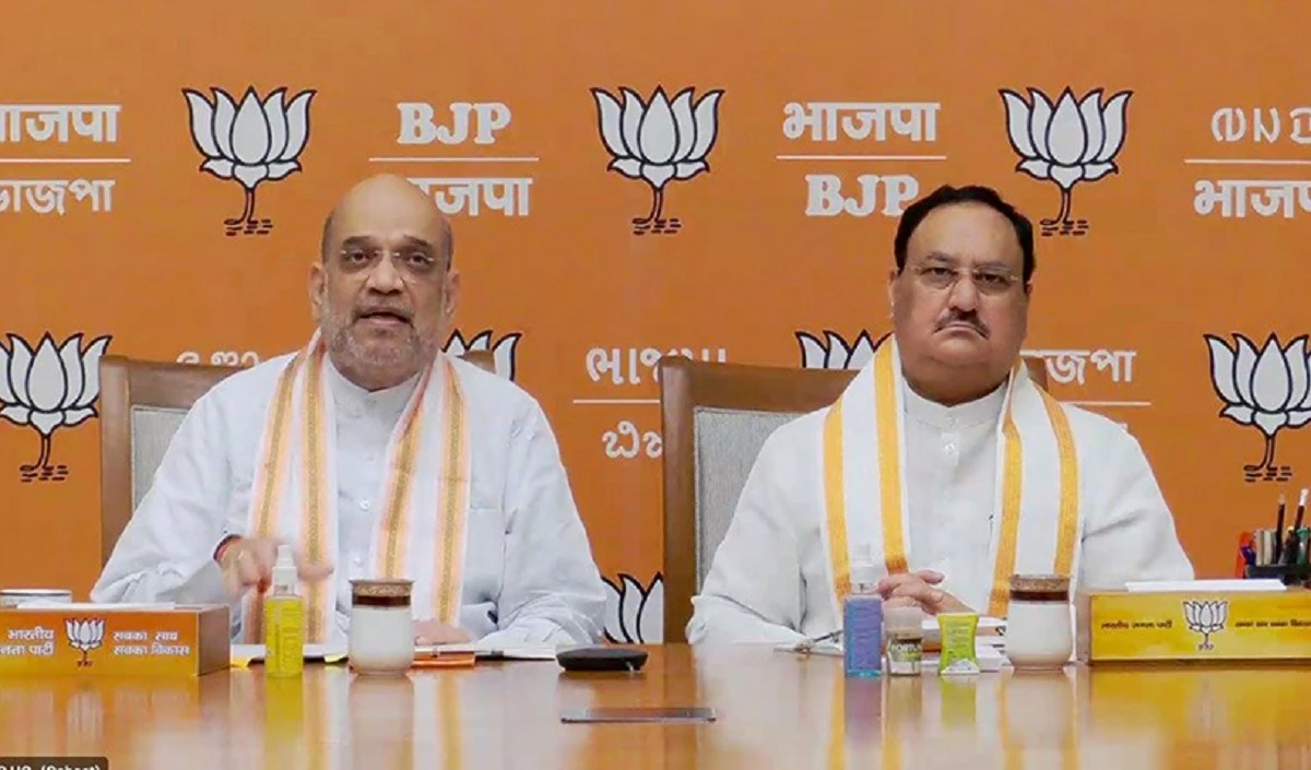 मिशन 2024 में जुटी भाजपा नड्डा-शाह की उपस्थिति में बड़ी बैठक