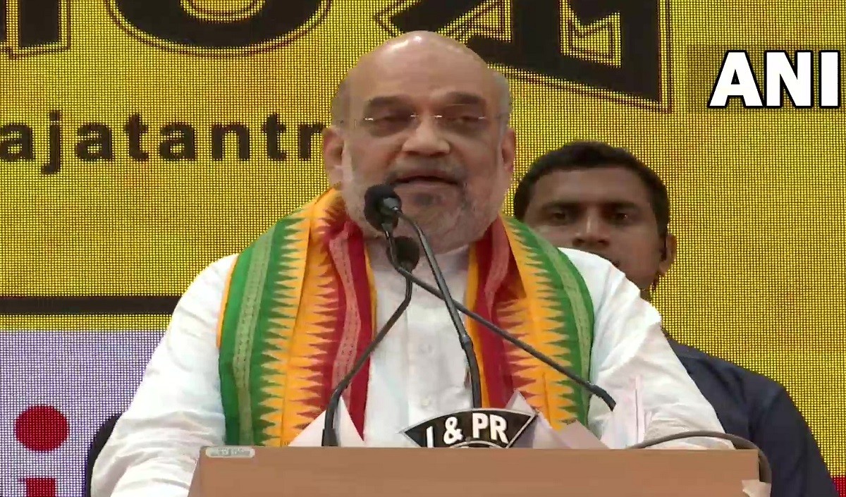 ओडिशा दोरे पर अमित शाह बोले- गरीब परिवार में पैदा हुईं द्रौपदी मुर्मू आज देश की राष्ट्रपति हैं