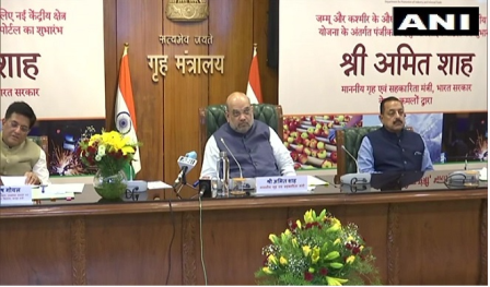 जम्मू-कश्मीर के औद्योगिक विकास के लिए वेब पोर्टल का शुभारंभ