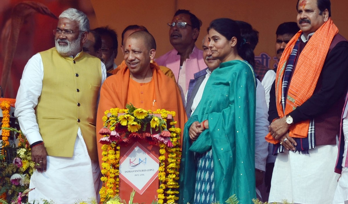 उप्र: अपना दल- सोनेलाल के भी एक विधायक ने छोड़ी पार्टी