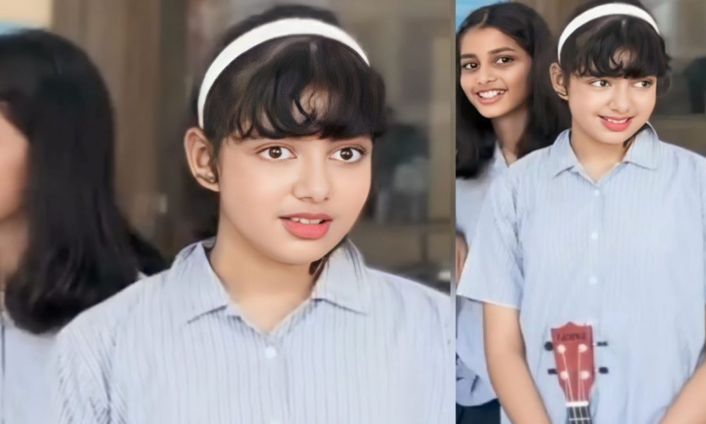 मेकअप लगाए स्कूल ड्रेस में दिखीं आराध्या बच्चन, अभिषेक-ऐश्वर्या की बेटी के स्कूल का वीडियो आया सामने