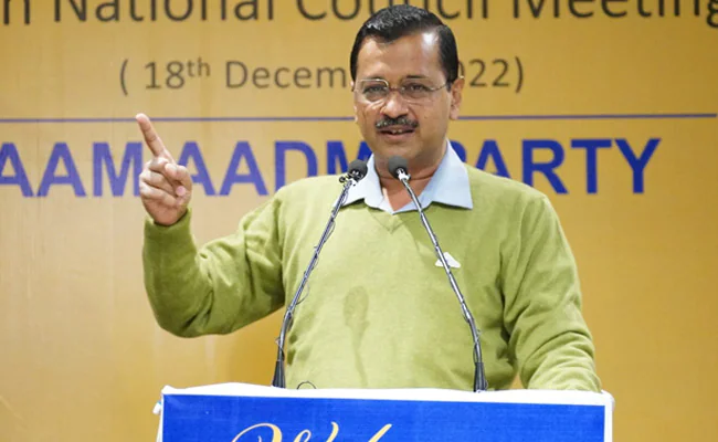 New Delhi:अरविंद केजरीवाल ने कहा गुजरात में आम आदमी पार्टी को अभूतपूर्व सफलता मिली है