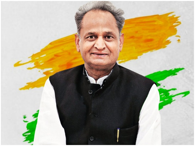 New Delhi: राजनीति के जादूगर बन Ashok Gehlot ने कई दिग्गजों को पछाड़ा, आज मना रहे 72वां जन्मदिन