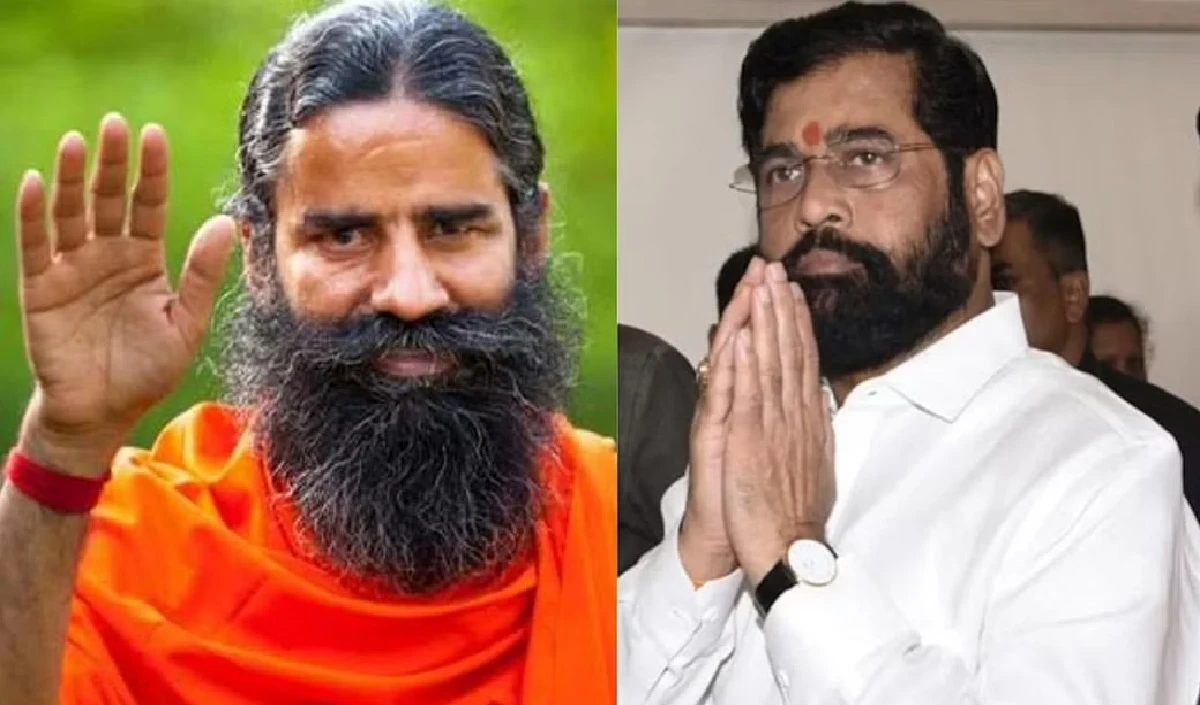 शिंदे हैं बालासाहेब ठाकरे के राष्ट्रीय उत्तराधिकारी फडणवीस से भेंट के बाद CM एकनाथ से मिले बाबा रामदेव