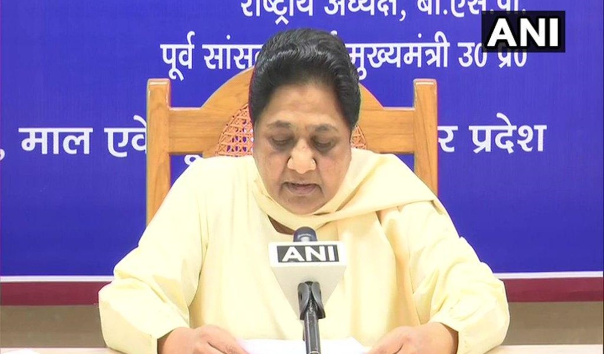 मायावती पंजाब में आठ फरवरी को जनसभा को संबोधित करेंगी