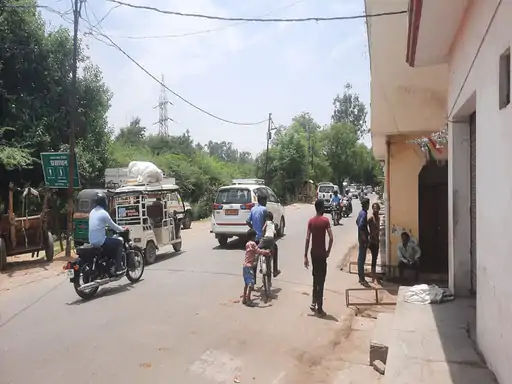 मौसम में हुआ बदलाव खिली धूप से बढ़ा तापमान 3 डिग्री बढ़ा तापमान सुबह से धूप के चलते गर्मी और उमस बढ़ी