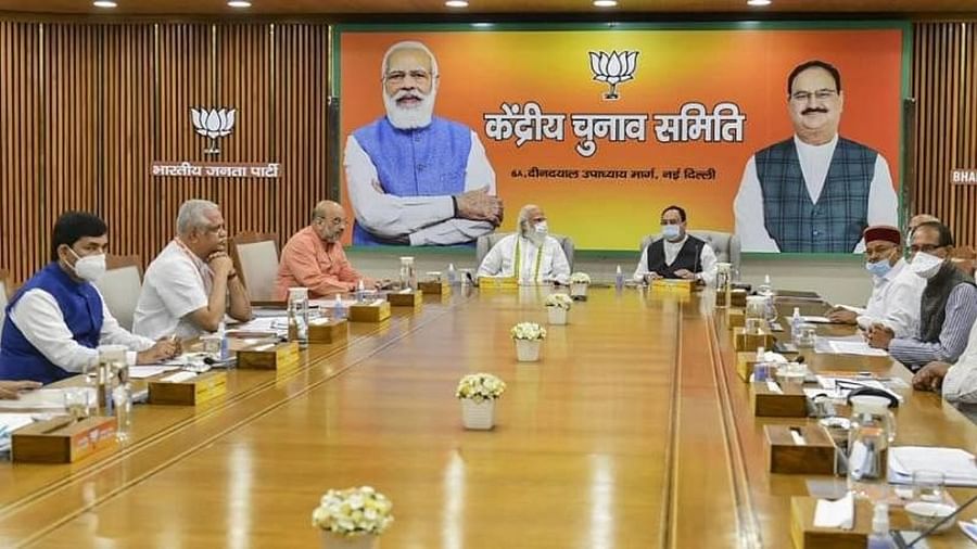 BJP आज कर सकती है अंतिम तीन चरणों के प्रत्याशियों के नाम फाइनल 80 मौजूदा विधायक हो सकते हैं दौड़ से बाहर