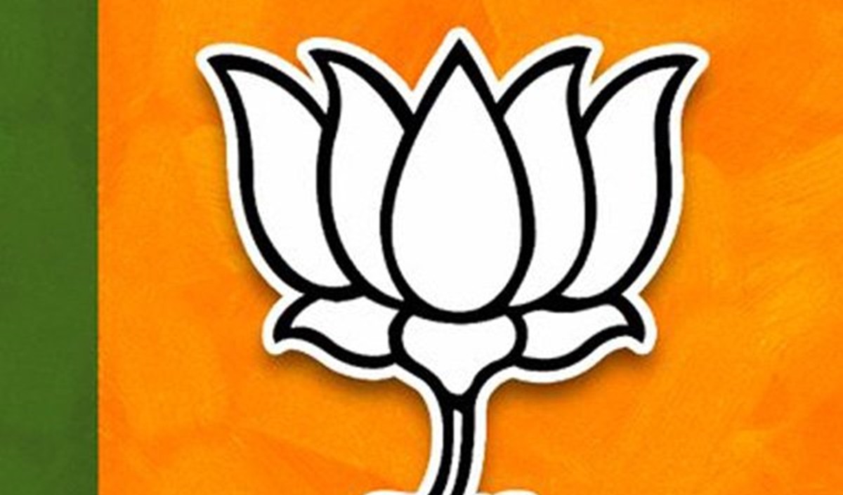 किसान की मौत भाजपा ने किया छत्तीसगढ़ विधानसभा में हंगामा