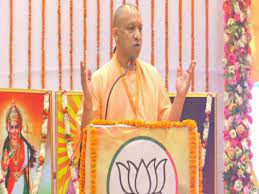 बाबा साहब के सपनों को पूरा कर रहे PM मोदी वाराणसी में भाजपा SC मोर्चा की बैठक में CM योगी बोले- समतामूलक समाज का सपना अब हो रहा पूरा सबसे बड़ा है राष्ट्रधर्म