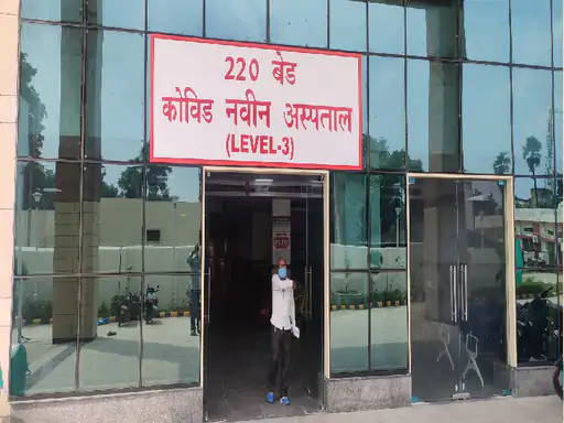 प्रयागराज में कोरोना के 11 एक्टिव केस