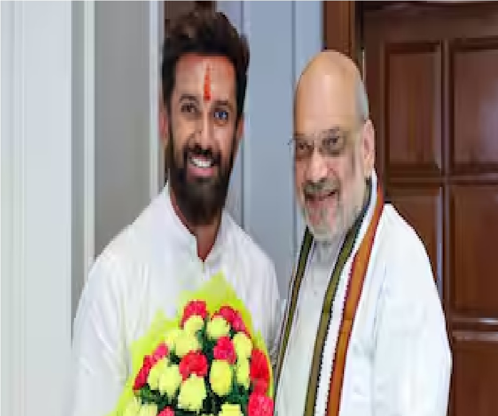 New Delhi: सिर्फ पांच सांसदों के दम पर मोदी सरकार के लिए U-Turn फैक्टर बने चिराग पासवान, NDA के अन्य सहयोगी रह गए पीछे