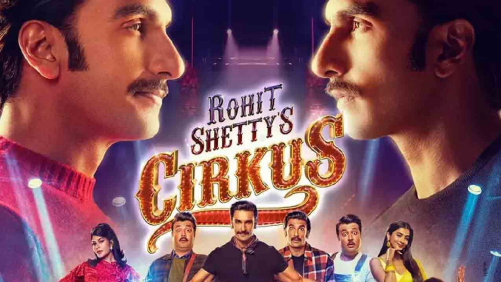 New Delhi: रोहित शेट्टी की सर्कस का टीजर रिलीज हुआ, 2 दिसंबर को रिलीज होगा ट्रेलर