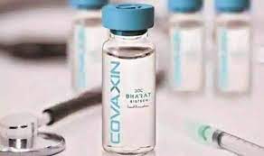 भारत बायोटेक की कोरोना वैक्सीन Covaxin को इस सप्ताह WHO से मिल सकती है मंजूरी