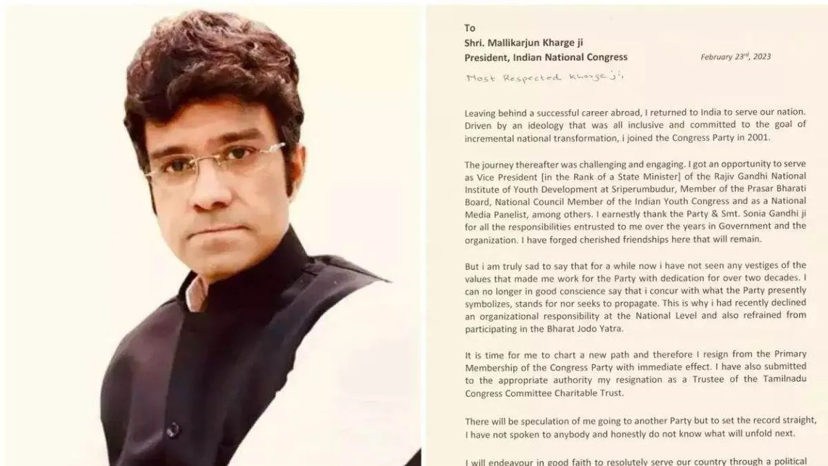New Delhi: कांग्रेस को बड़ा झटका, देश के पहले भारतीय गवर्नर राजगोपालाचारी के पोते CR Kesavan ने दिया इस्तीफा