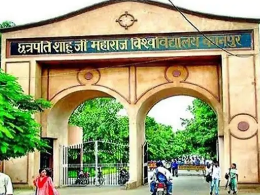 सीएसजेएमयू ने डिजिटल मूल्यांकन के लिए बनाए छह सेंटर्स कानपुर वार्षिक परीक्षाओं की आंसर सीड्स की होगी जांच