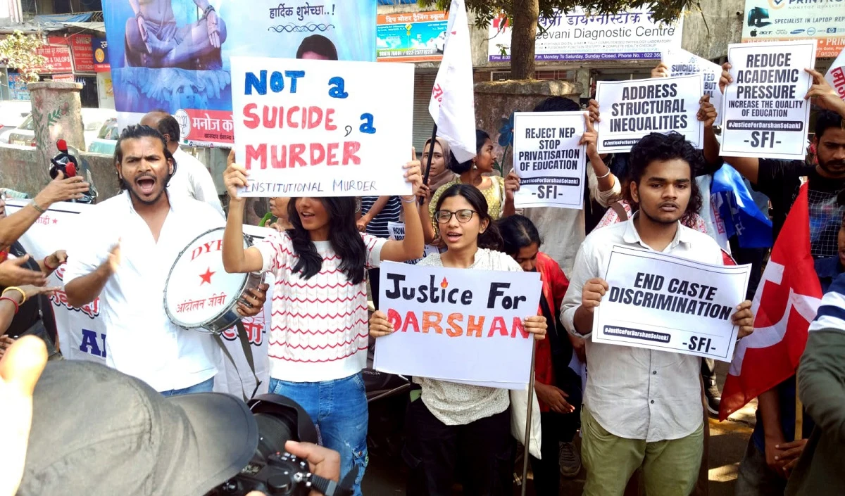 Darshan Solanki Case: मृतक छात्र के पिता ने मुख्यमंत्री को पत्र लिख पुलिस पर लगाए गंभीर आरोप