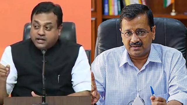 केजरीवाल का रोजगार का वादा अधूरा,भाजपा का आरोप- AAP ने विज्ञापनों पर करोड़ों रुपए खर्च किए