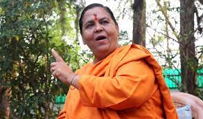 उमा भारती का दिग्विजय सिंह पर तंज बोलीं उनकी जुबान ही उनकी सबसे बड़ी दुश्मन है