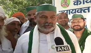 करनाल के मिनी सचिवालय में किसानों का प्रदर्शन जारी राकेश टिकैत बोले आगे की रणनीति होगी तय