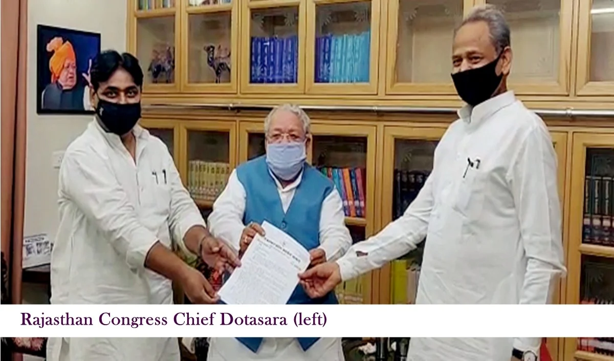 लोकतंत्र में विश्वास नहीं भाजपा को: डोटासरा