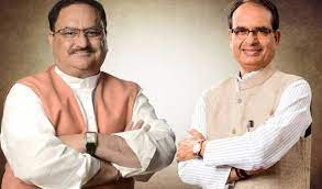 CM शिवराज रहेंगे दिल्ली दौरे पर राष्ट्रीय अध्यक्ष समेत कई मंत्रियों से करेंगे मुलाकात