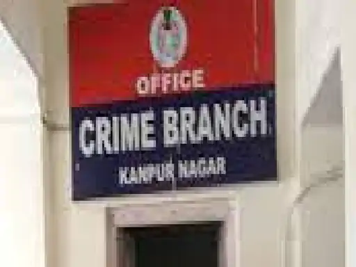 कानपुर में क्राइम ब्रांच के सात पुलिस कर्मी लाइन हाजिर अपराधियों से सांठगांठ रखने पर पुलिसकर्मियों पर हुई कार्रवाई