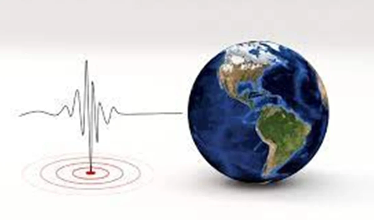 पश्चिम नेपाल में 5.3 की तीव्रता के भूकंप का झटका