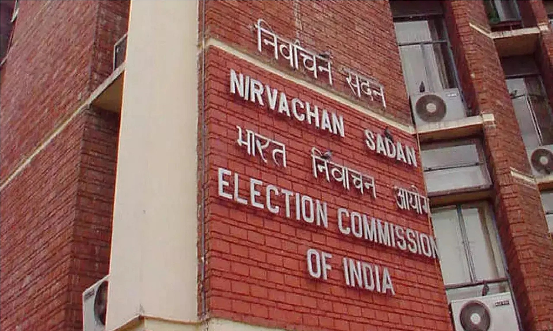 Loksabha Election 2024: पहले चरण के लिए नामांकन करने का अंतिम दिन आज, इतने सीटों पर चुनाव लड़ रही प्रमुख पार्टियां