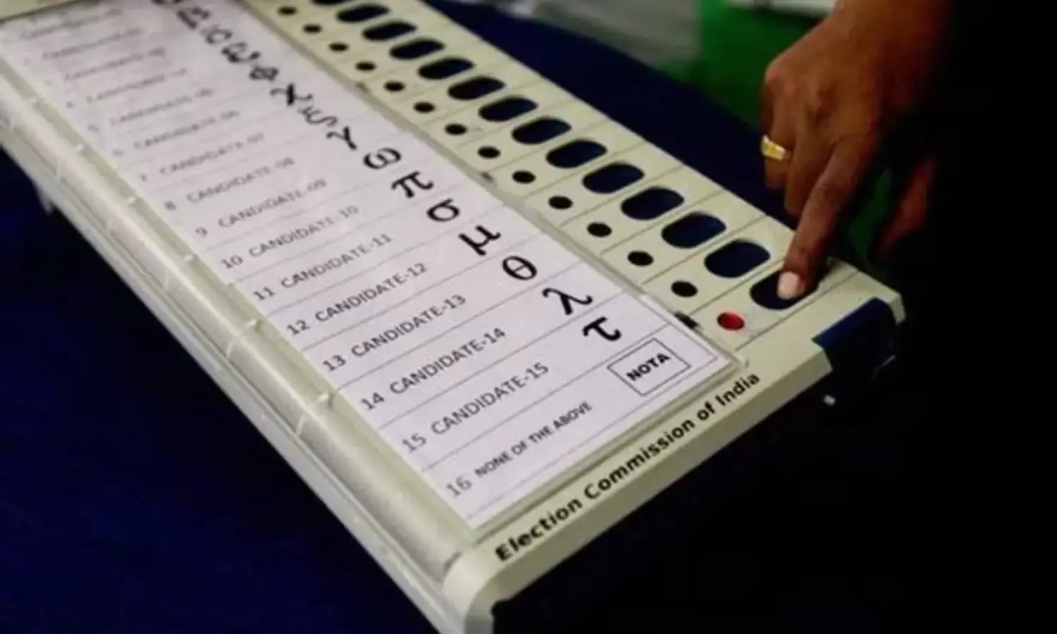 Maharashtra: EVM में हेरफेर करने के लिए शिवसेना-यूबीटी नेता से 2.5 करोड़ रुपये मांगने के आरोप में सेना का जवान गिरफ्तार